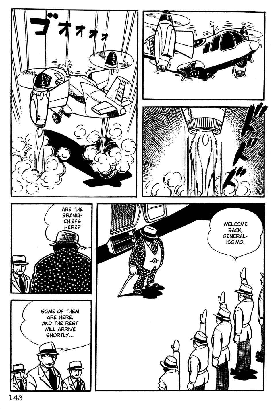 Page 8 Chapter 10 Giant Robo
