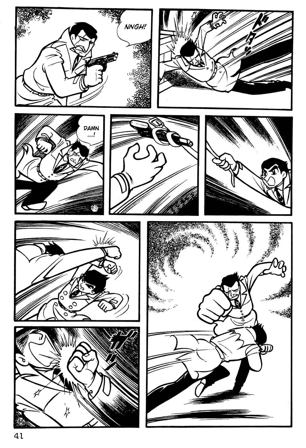 Page 10 Chapter 3 Giant Robo