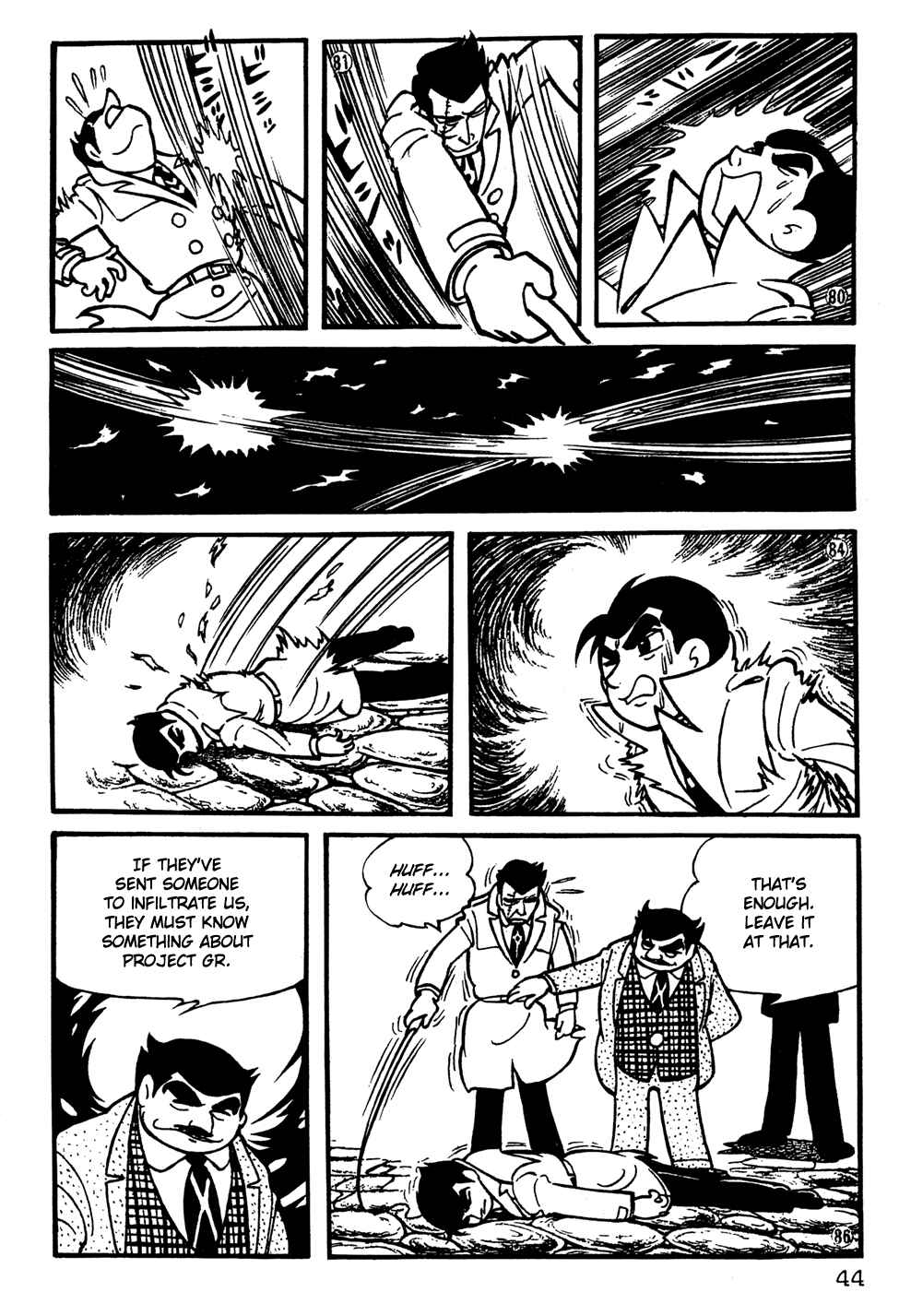 Page 13 Chapter 3 Giant Robo