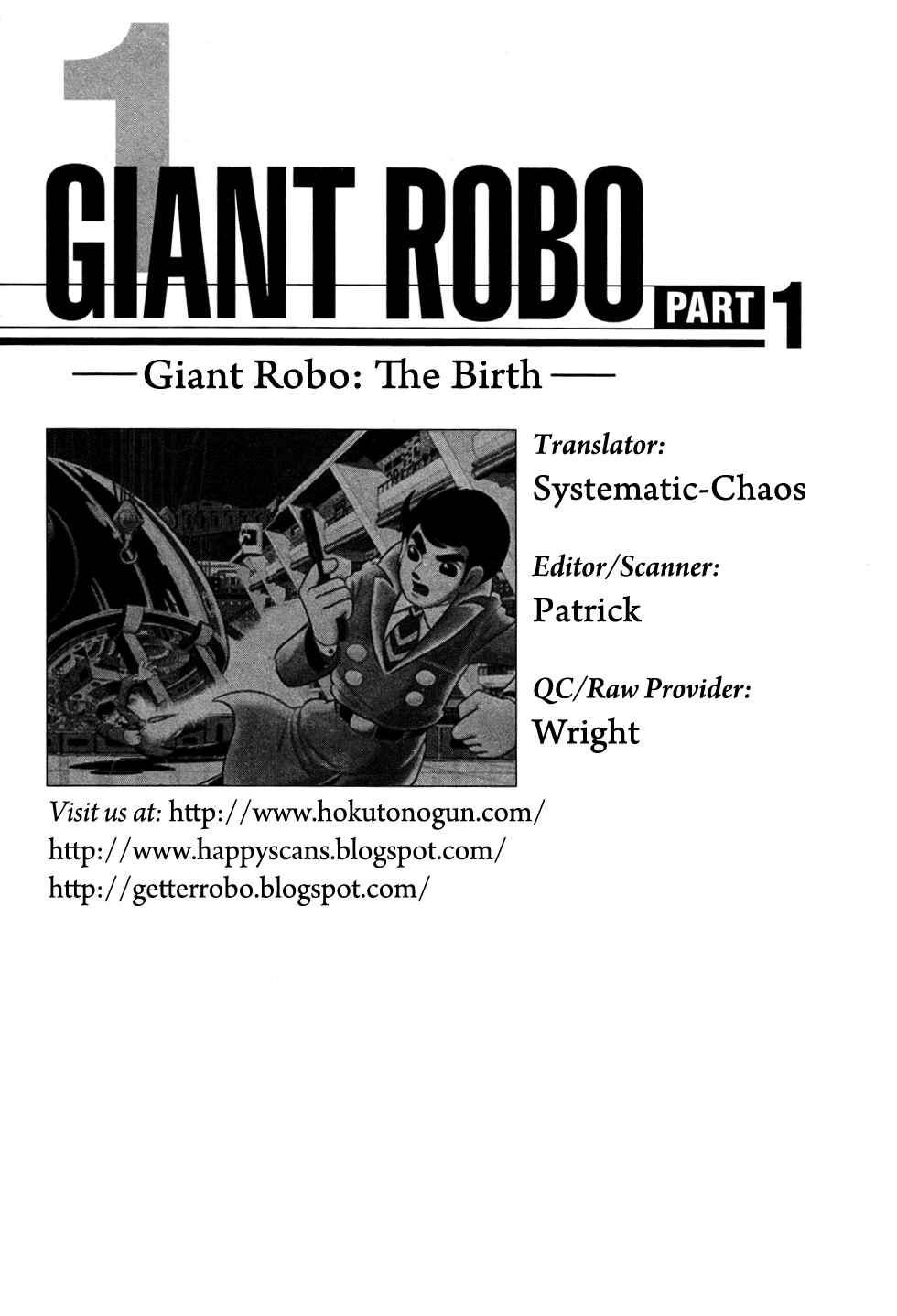 Page 16 Chapter 3 Giant Robo