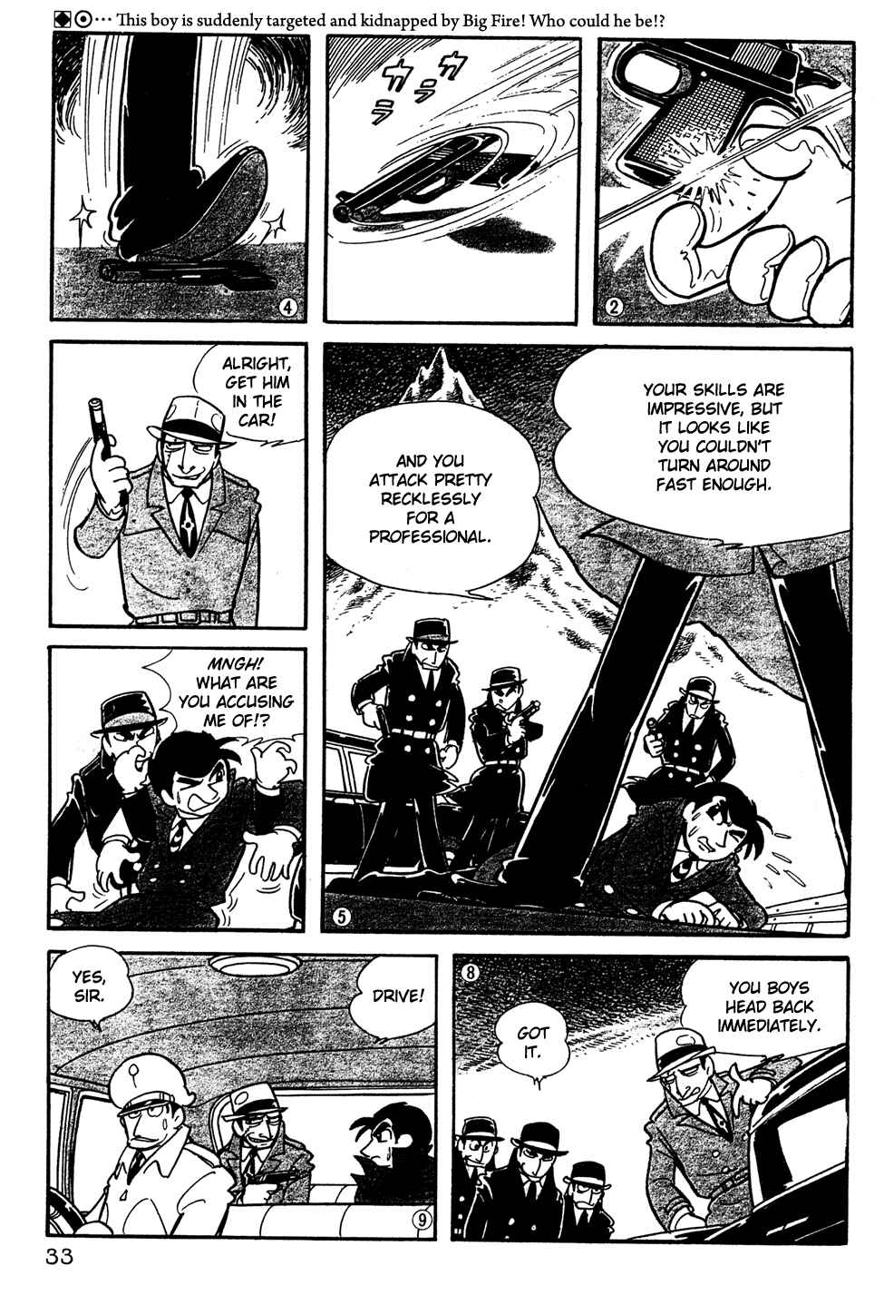 Page 2 Chapter 3 Giant Robo
