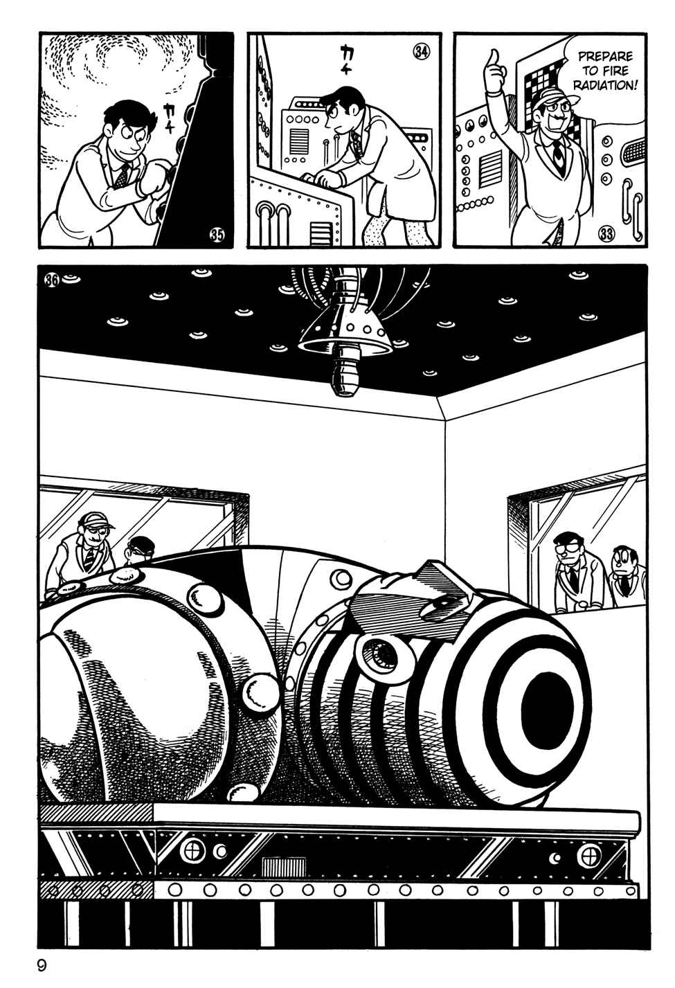 Page 11 Chapter 20 Giant Robo