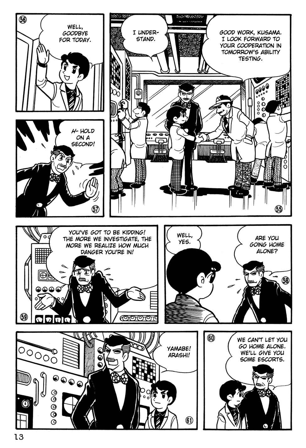 Page 15 Chapter 20 Giant Robo