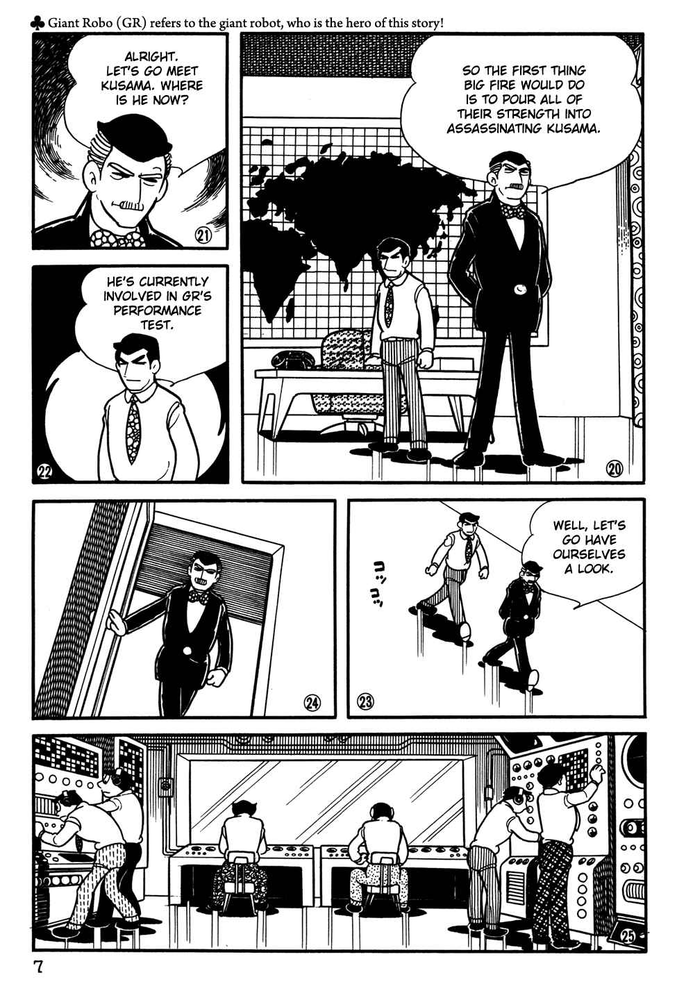 Page 9 Chapter 20 Giant Robo