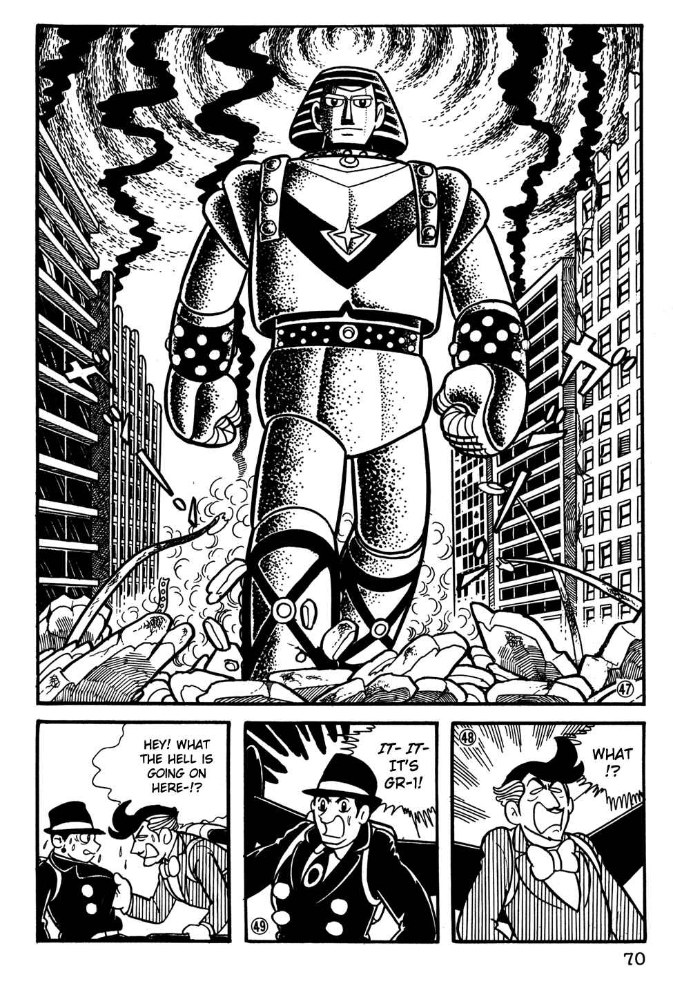 Page 11 Chapter 24 Giant Robo