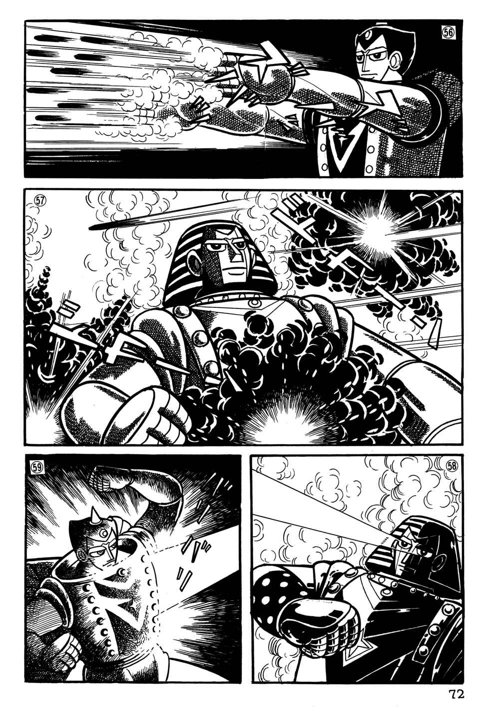 Page 13 Chapter 24 Giant Robo