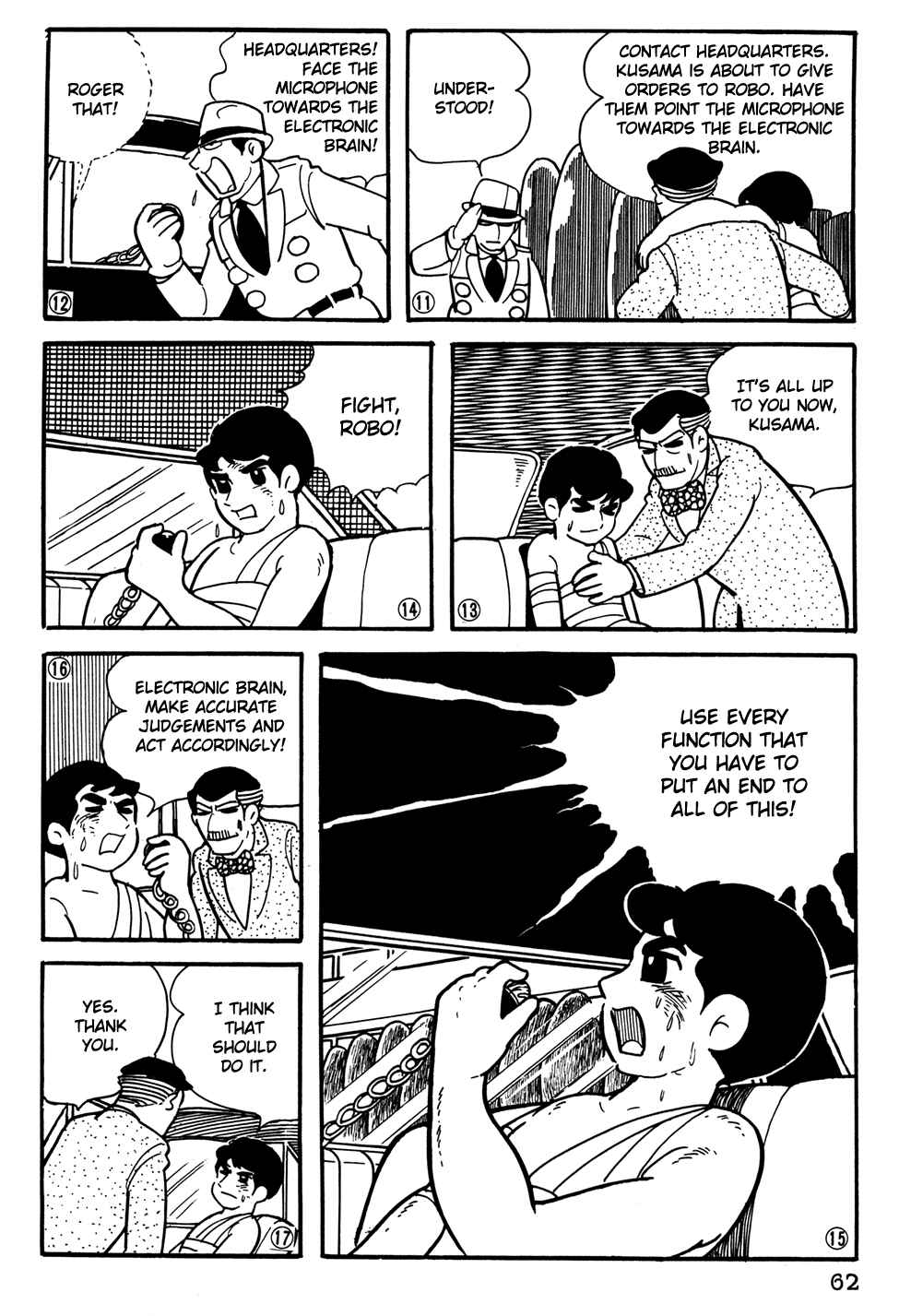 Page 3 Chapter 24 Giant Robo