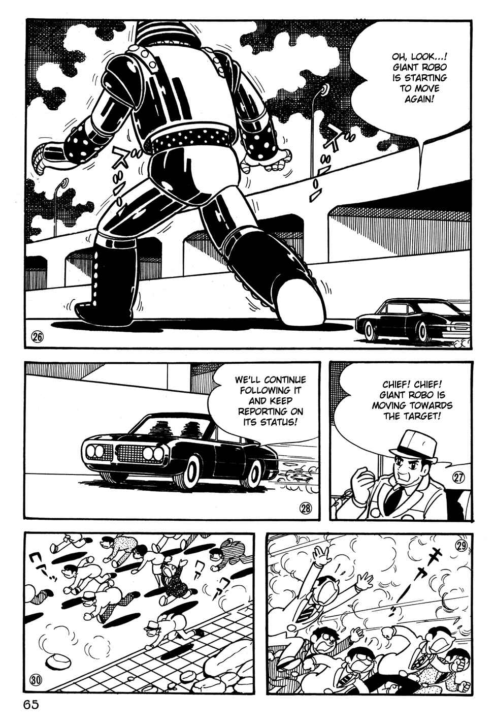 Page 6 Chapter 24 Giant Robo