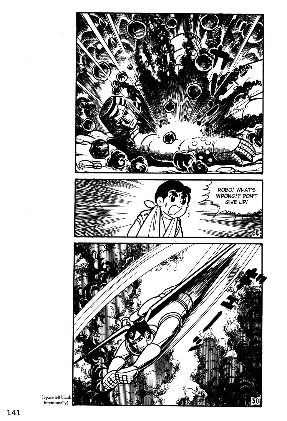 Page 12 Chapter 29 Giant Robo