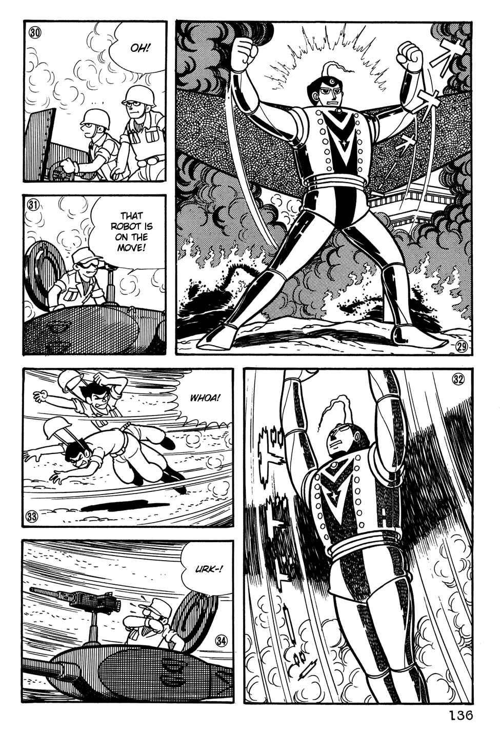 Page 7 Chapter 29 Giant Robo