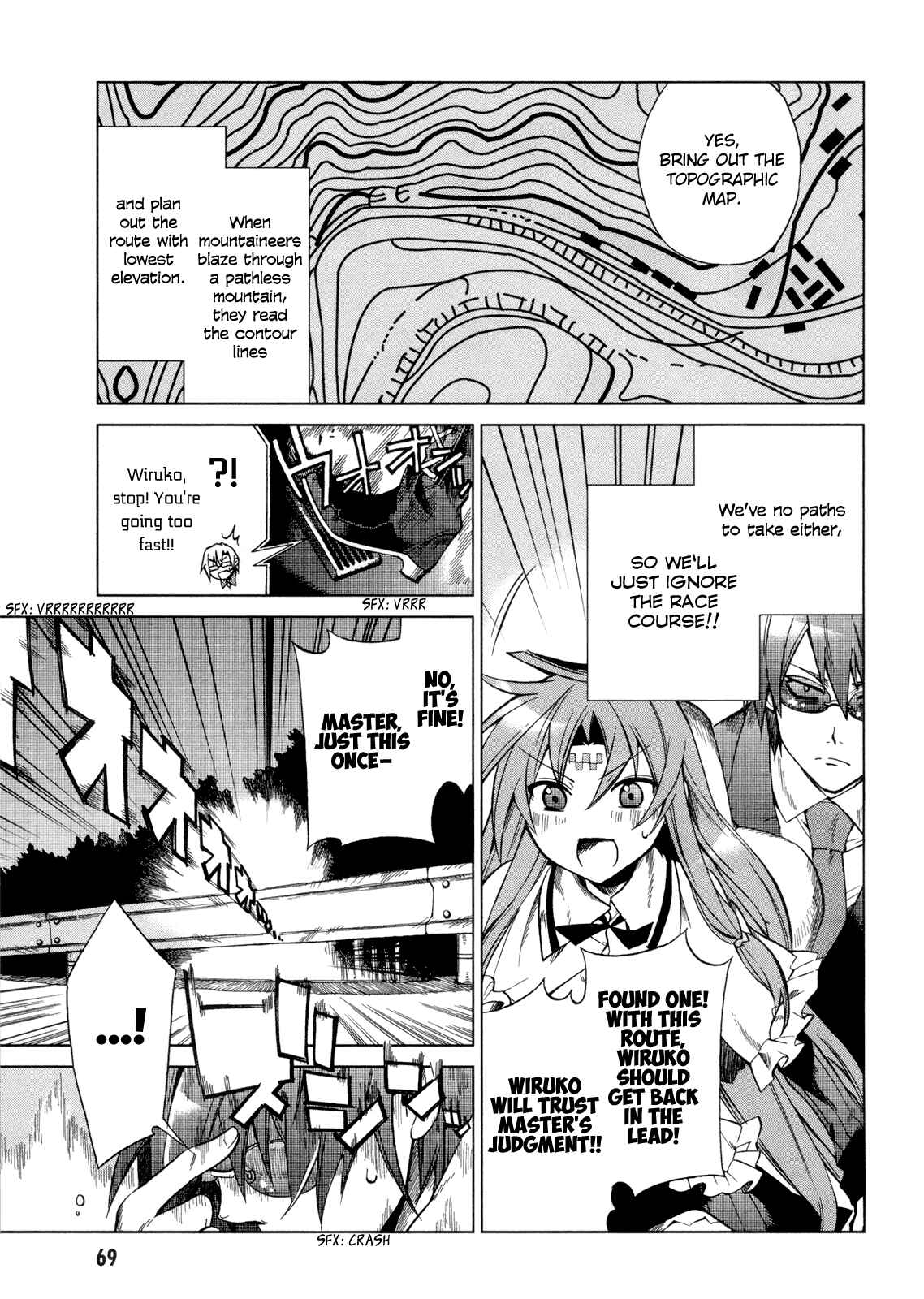 Page 30 Chapter 12 Sentou Jousai Masurawo