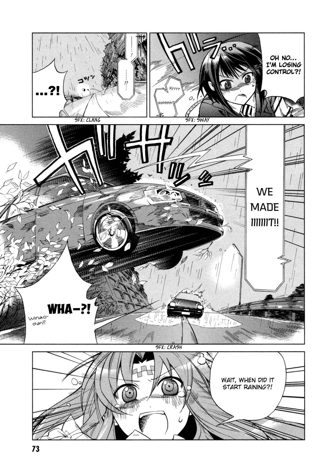 Page 34 Chapter 12 Sentou Jousai Masurawo