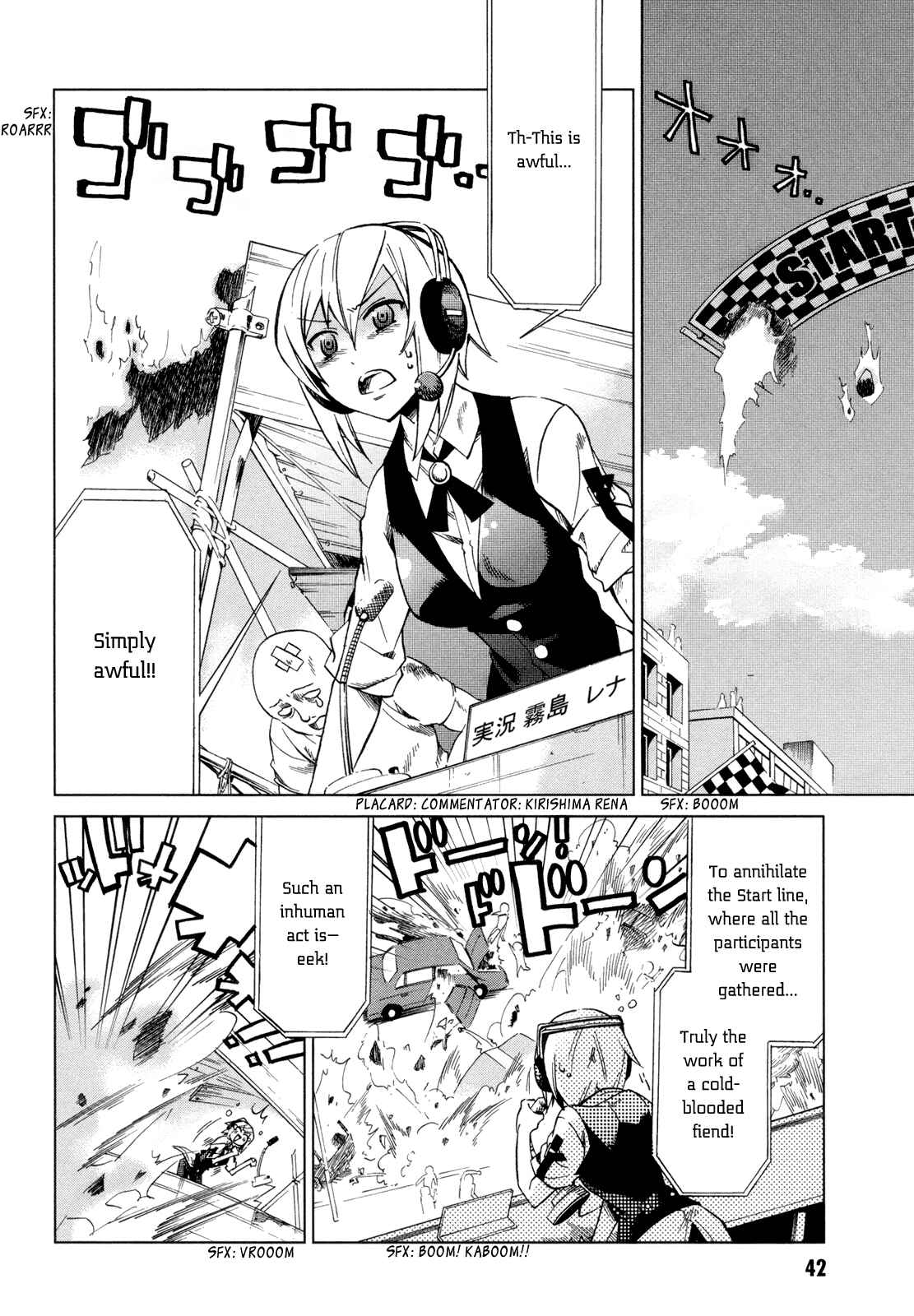 Page 4 Chapter 12 Sentou Jousai Masurawo