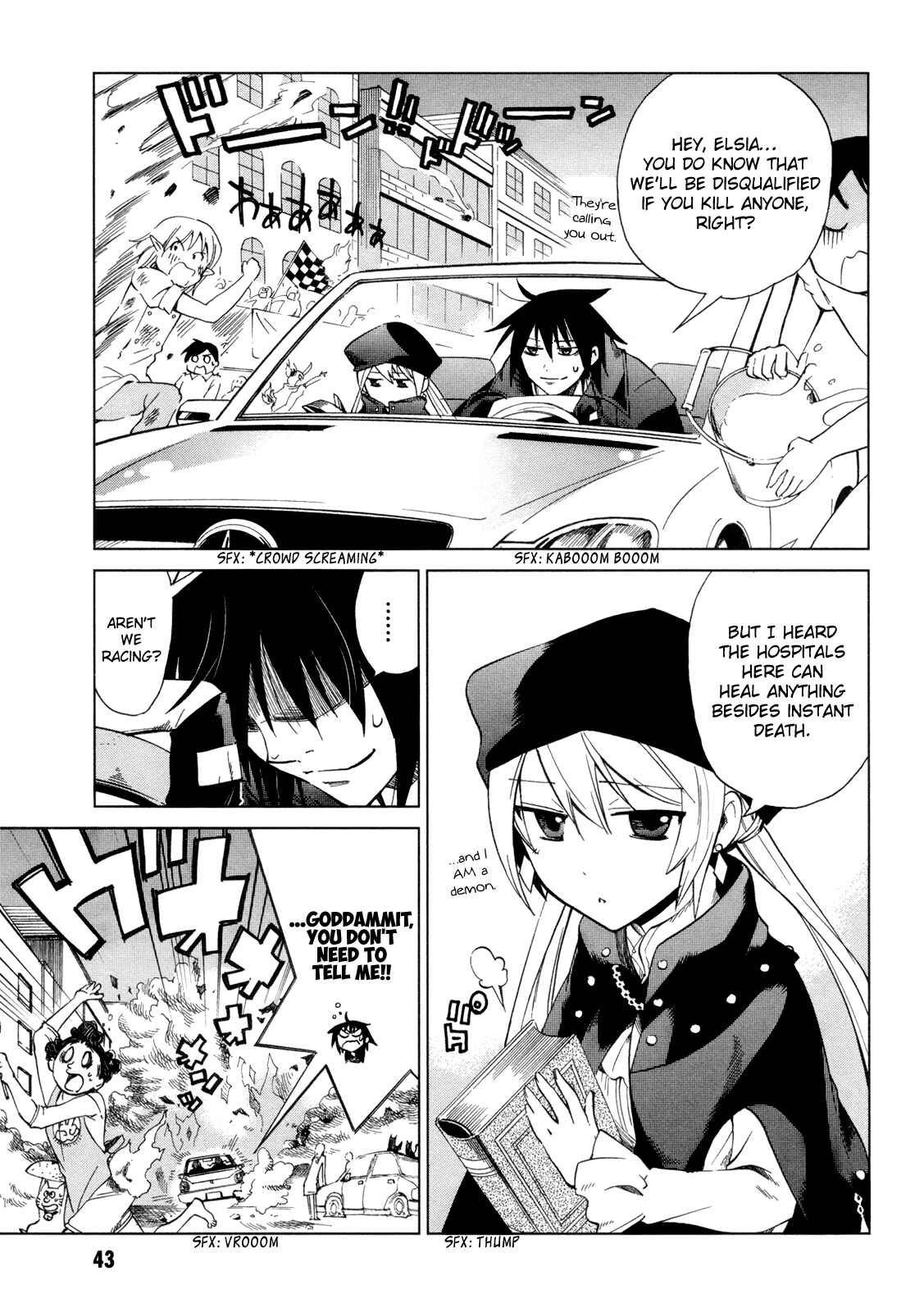Page 5 Chapter 12 Sentou Jousai Masurawo