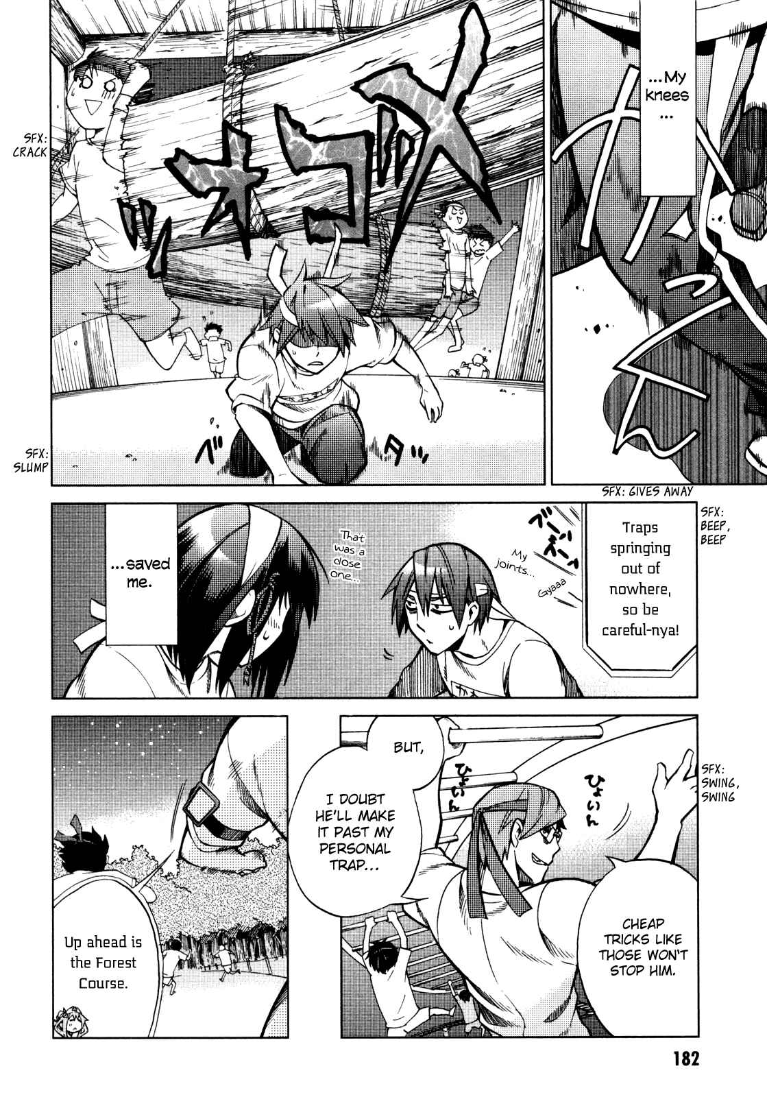 Page 14 Chapter 22 Sentou Jousai Masurawo