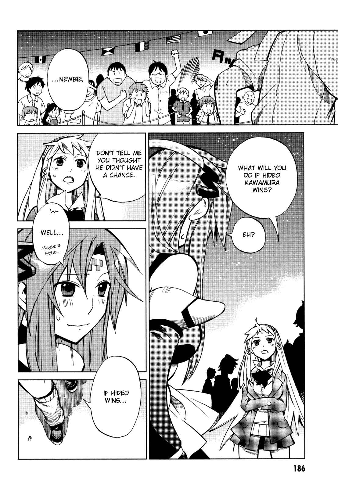 Page 18 Chapter 22 Sentou Jousai Masurawo