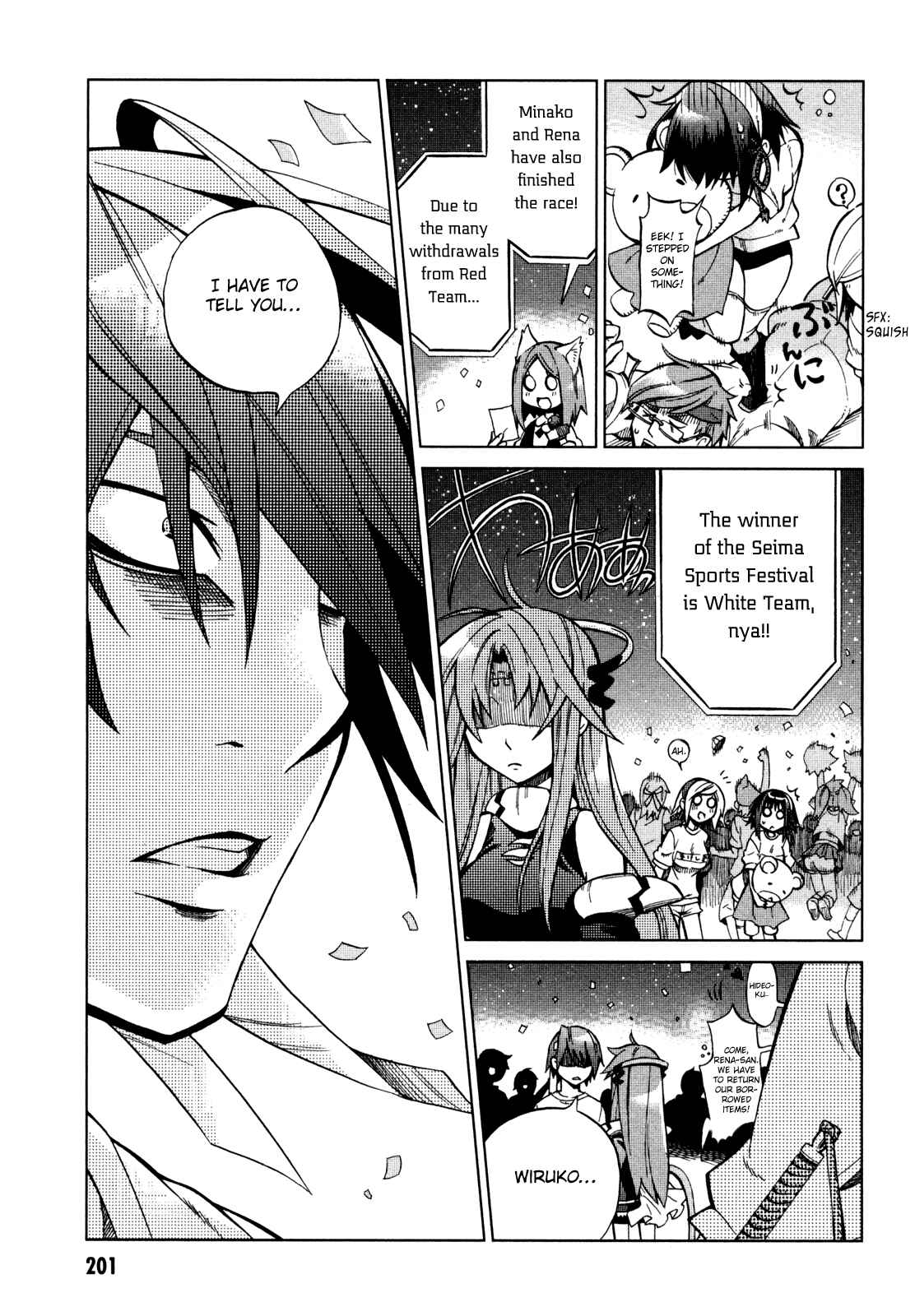 Page 32 Chapter 22 Sentou Jousai Masurawo