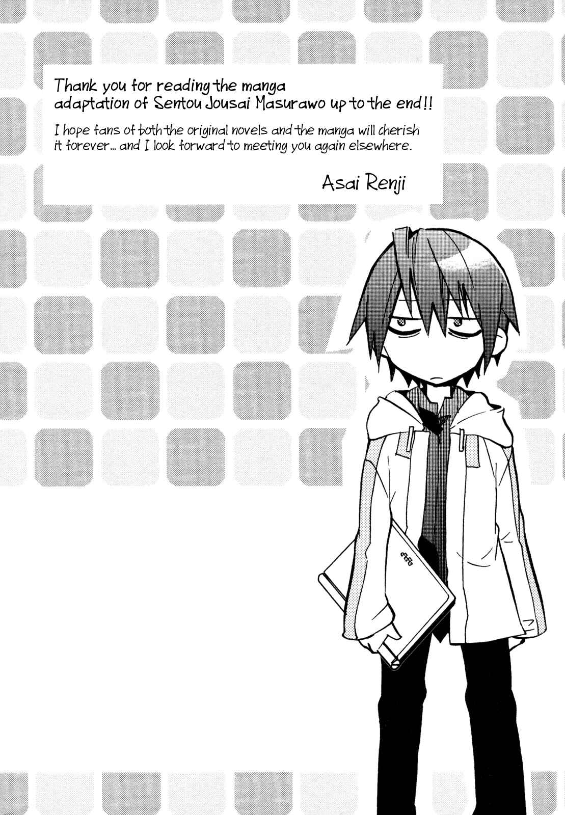 Page 37 Chapter 22 Sentou Jousai Masurawo