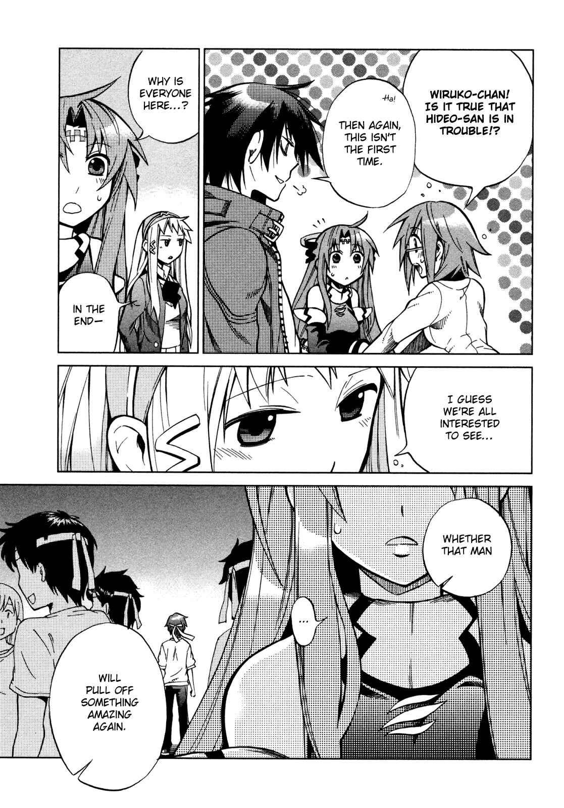 Page 5 Chapter 22 Sentou Jousai Masurawo