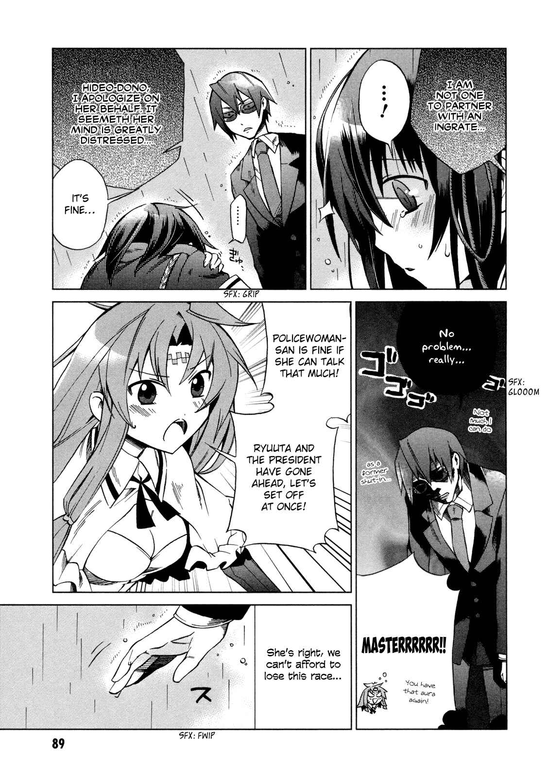 Page 12 Chapter 13 Sentou Jousai Masurawo