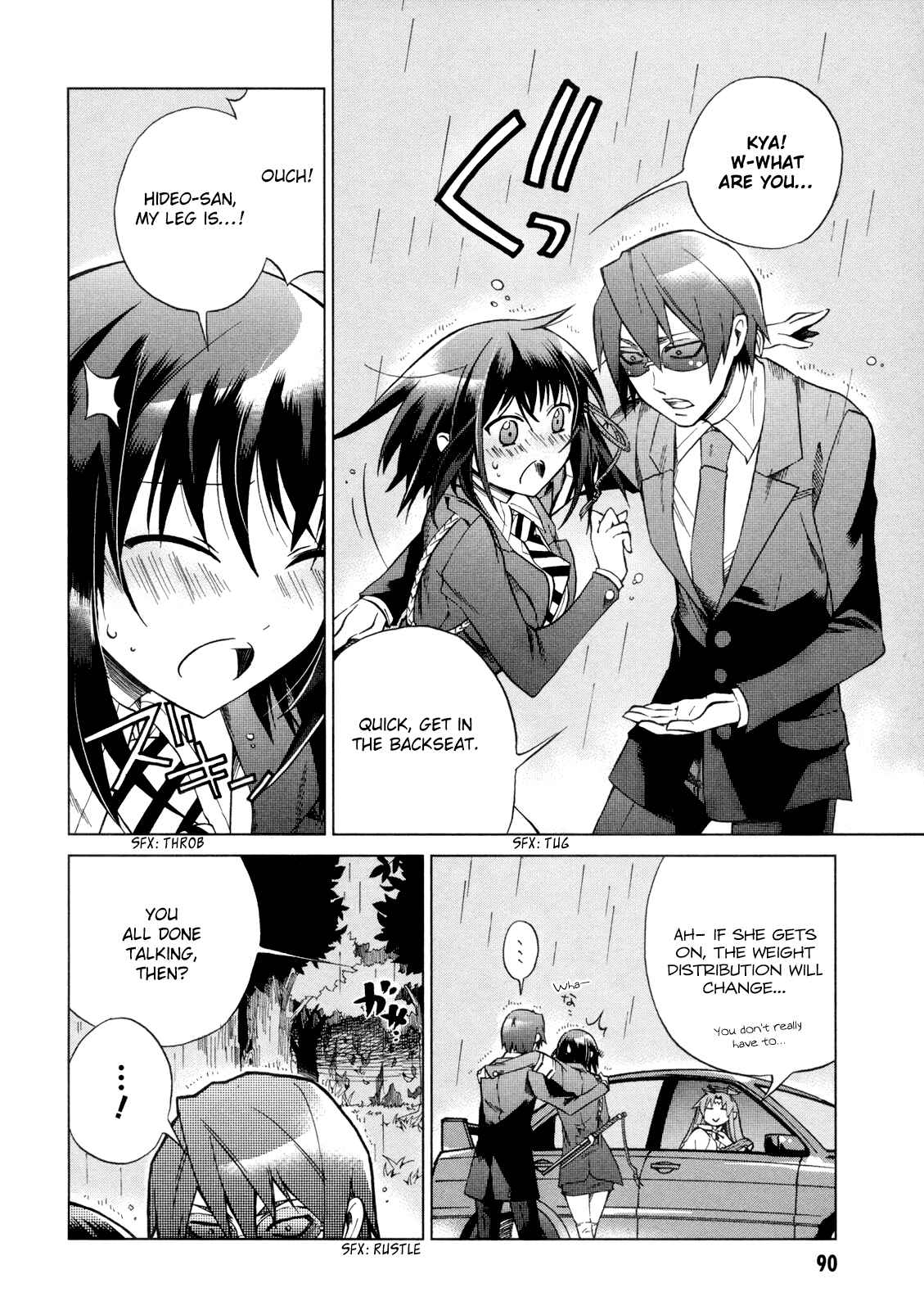 Page 13 Chapter 13 Sentou Jousai Masurawo