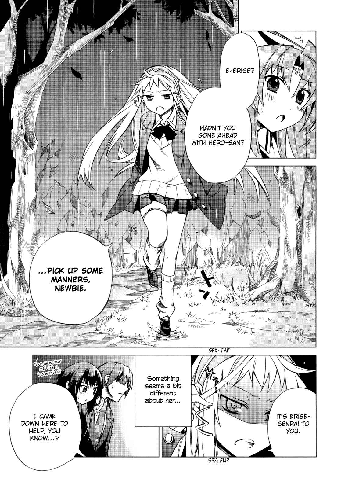 Page 14 Chapter 13 Sentou Jousai Masurawo