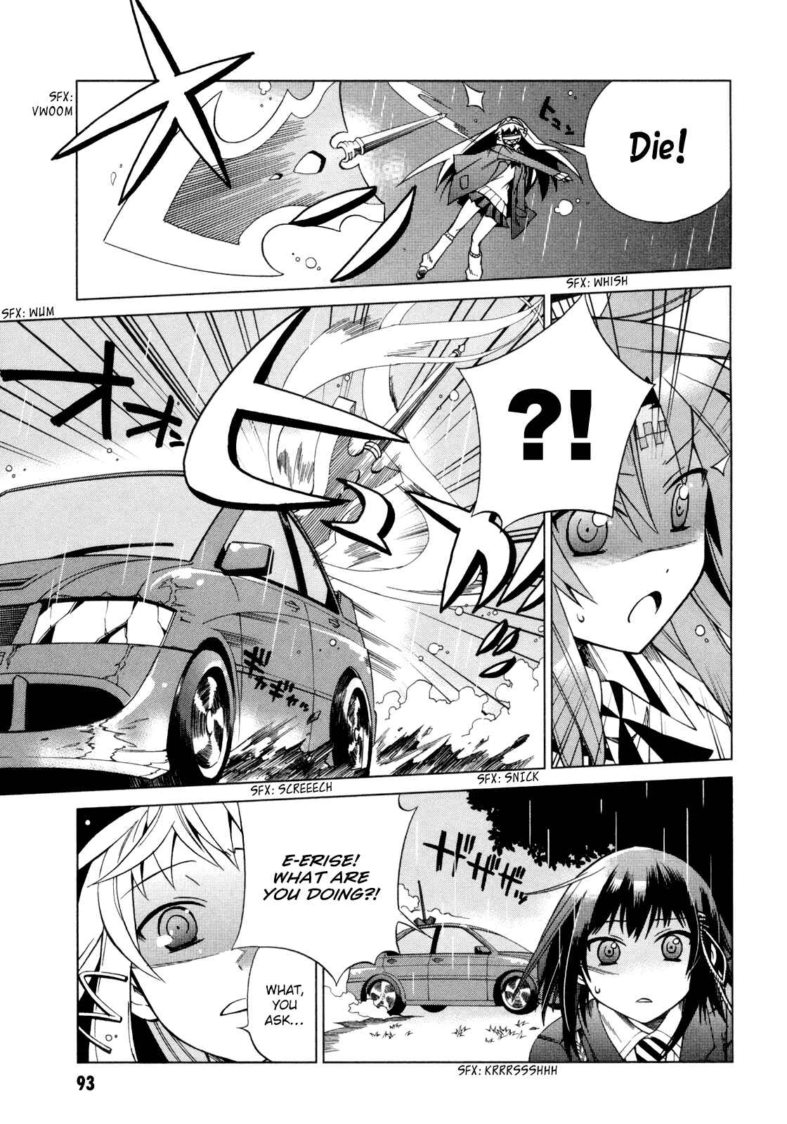 Page 16 Chapter 13 Sentou Jousai Masurawo