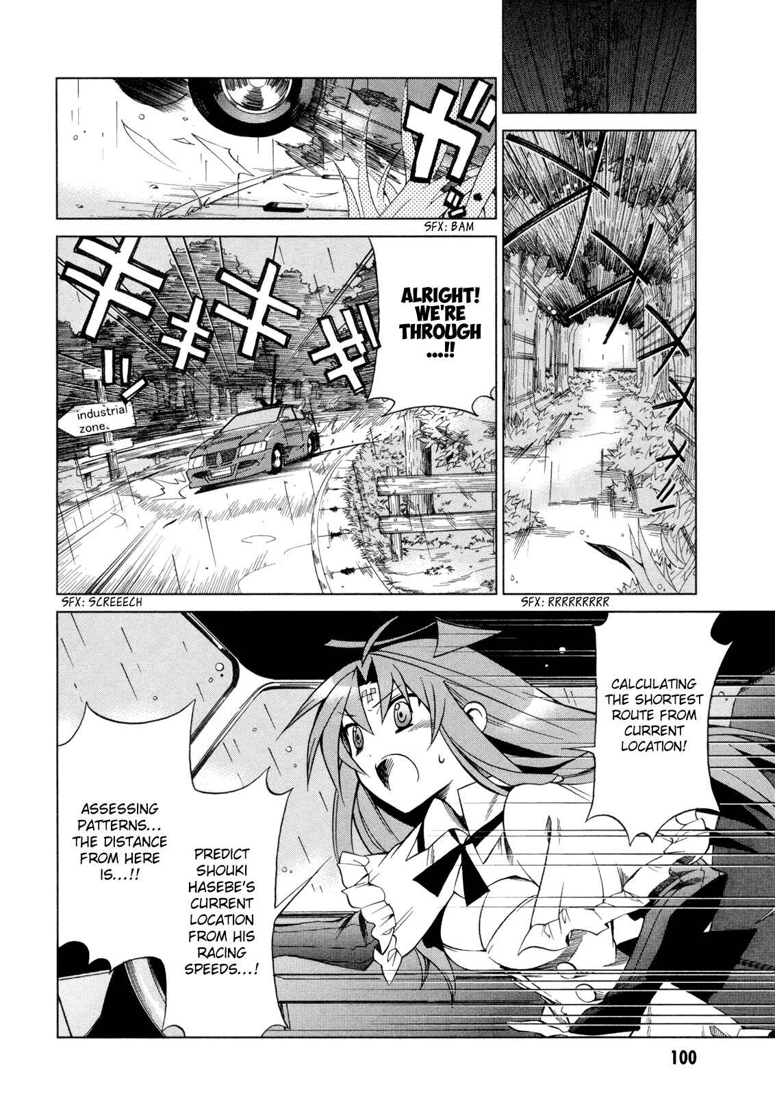 Page 23 Chapter 13 Sentou Jousai Masurawo