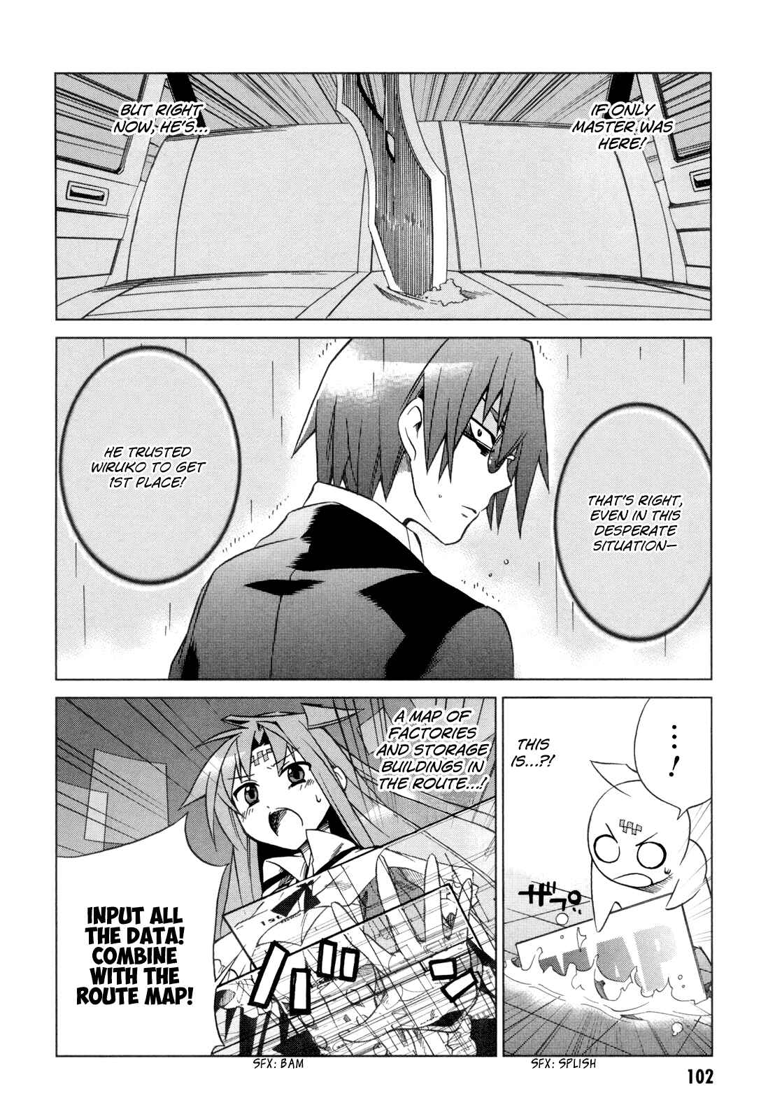 Page 25 Chapter 13 Sentou Jousai Masurawo