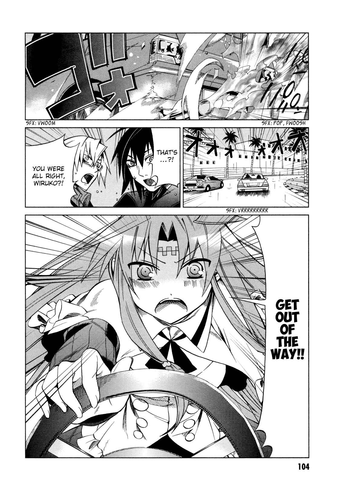 Page 27 Chapter 13 Sentou Jousai Masurawo