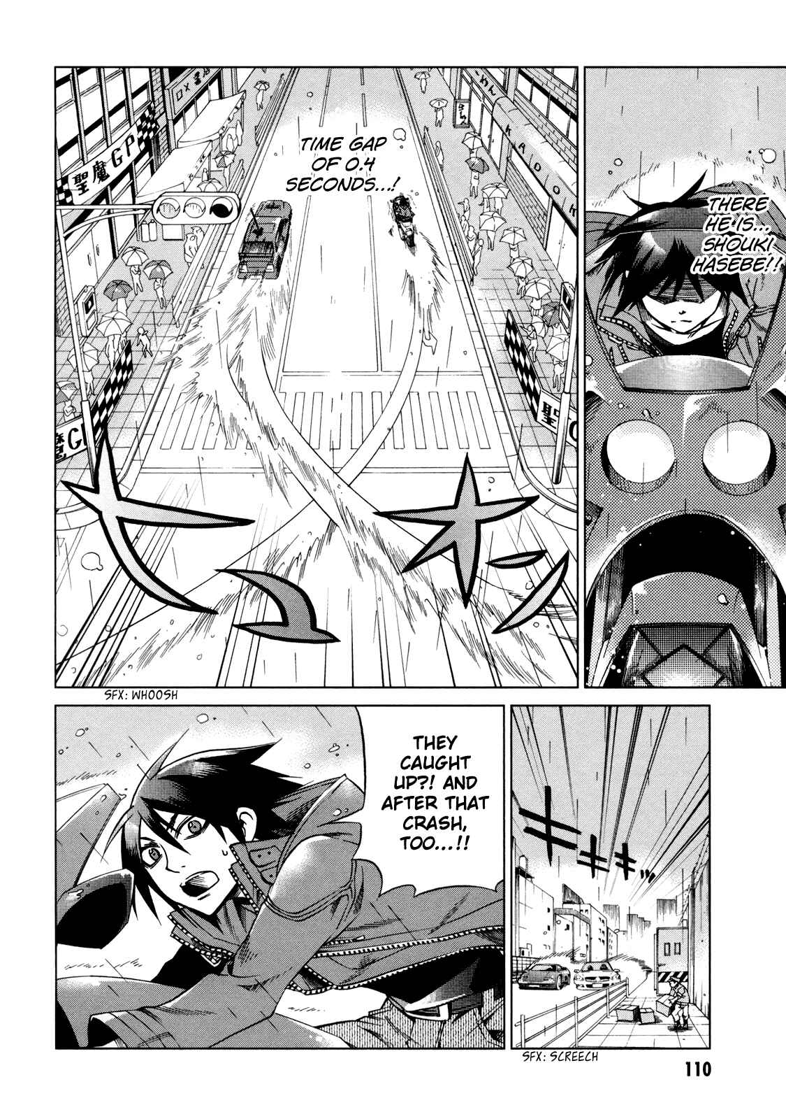 Page 33 Chapter 13 Sentou Jousai Masurawo