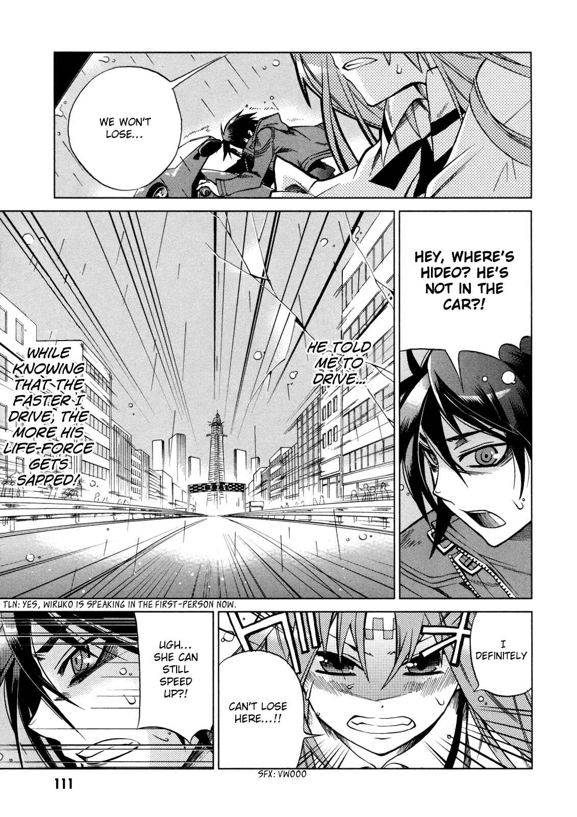 Page 34 Chapter 13 Sentou Jousai Masurawo