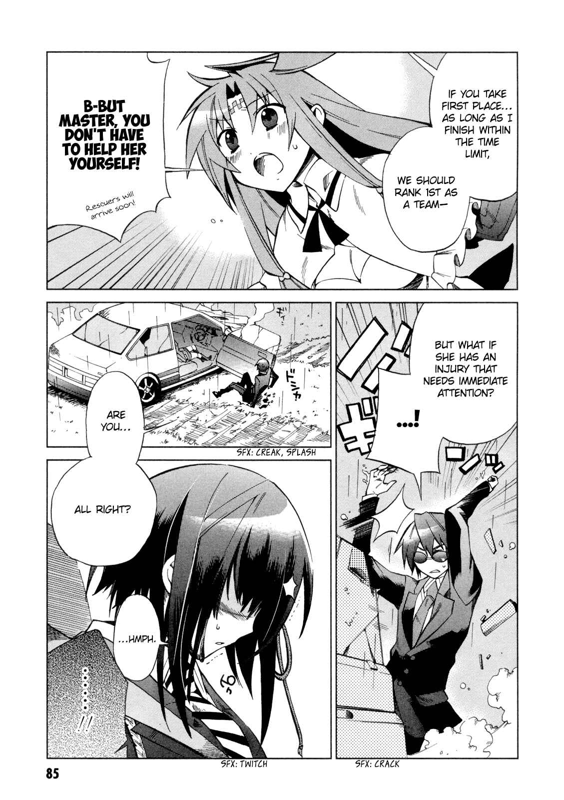 Page 8 Chapter 13 Sentou Jousai Masurawo