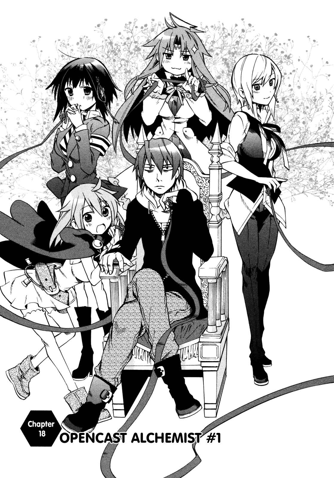 Page 1 Chapter 18 Sentou Jousai Masurawo