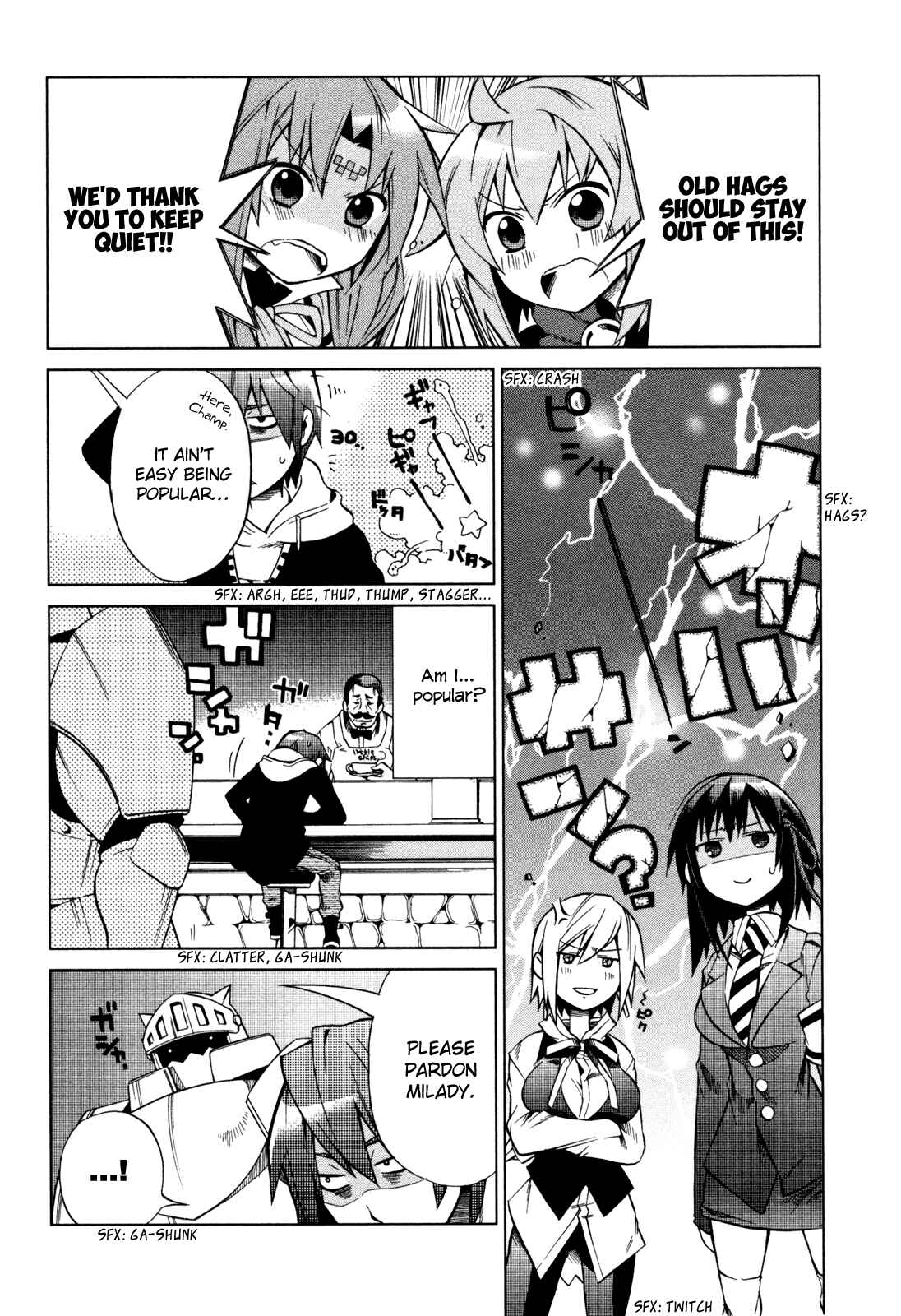 Page 11 Chapter 18 Sentou Jousai Masurawo