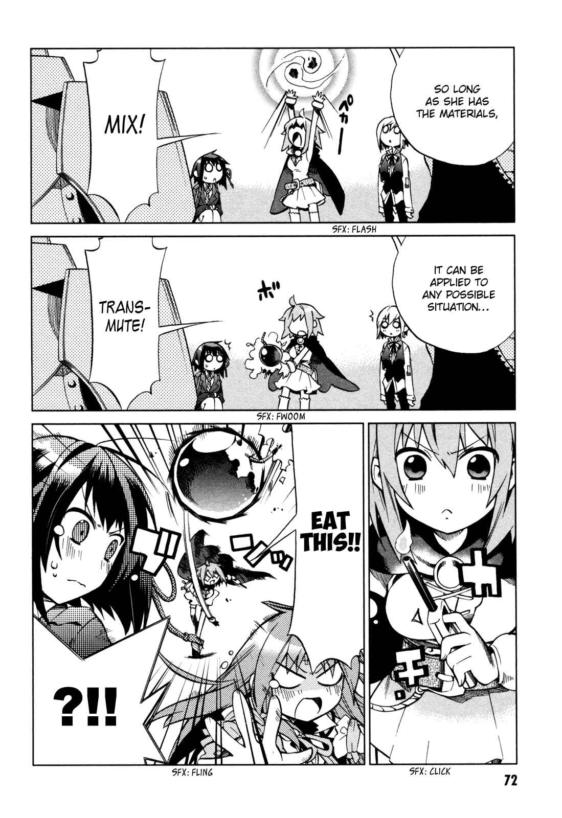Page 13 Chapter 18 Sentou Jousai Masurawo