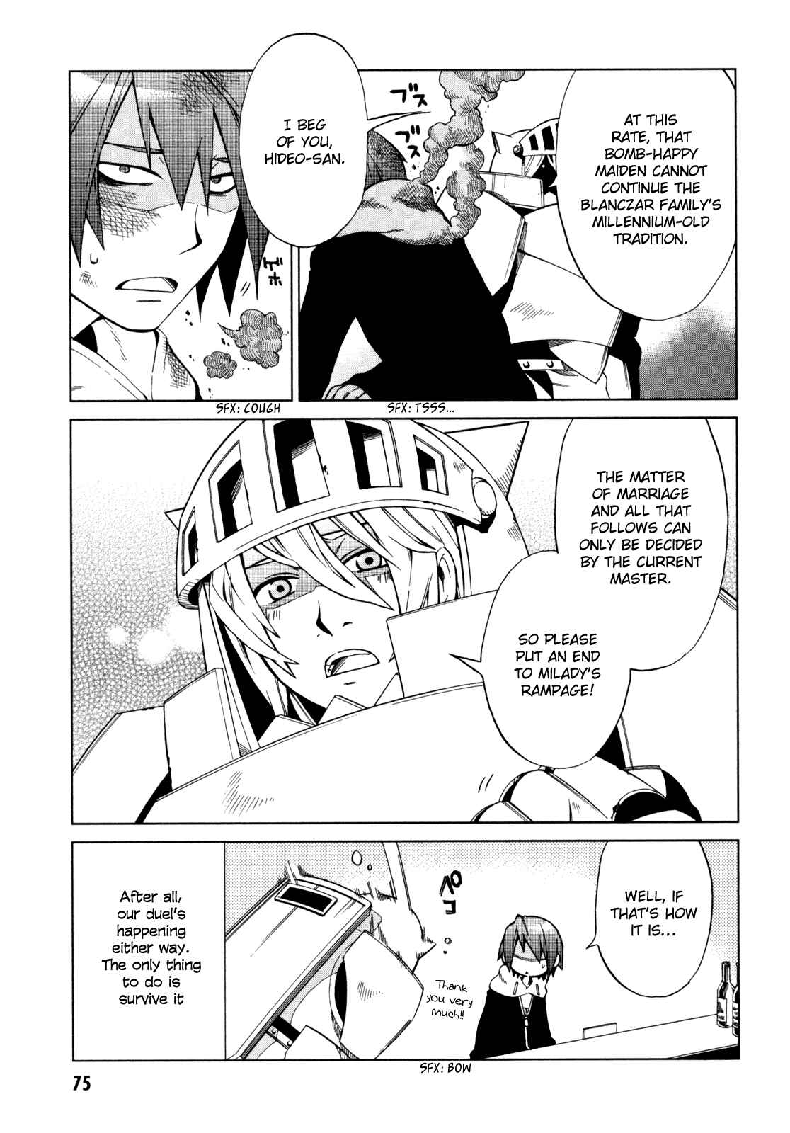 Page 16 Chapter 18 Sentou Jousai Masurawo