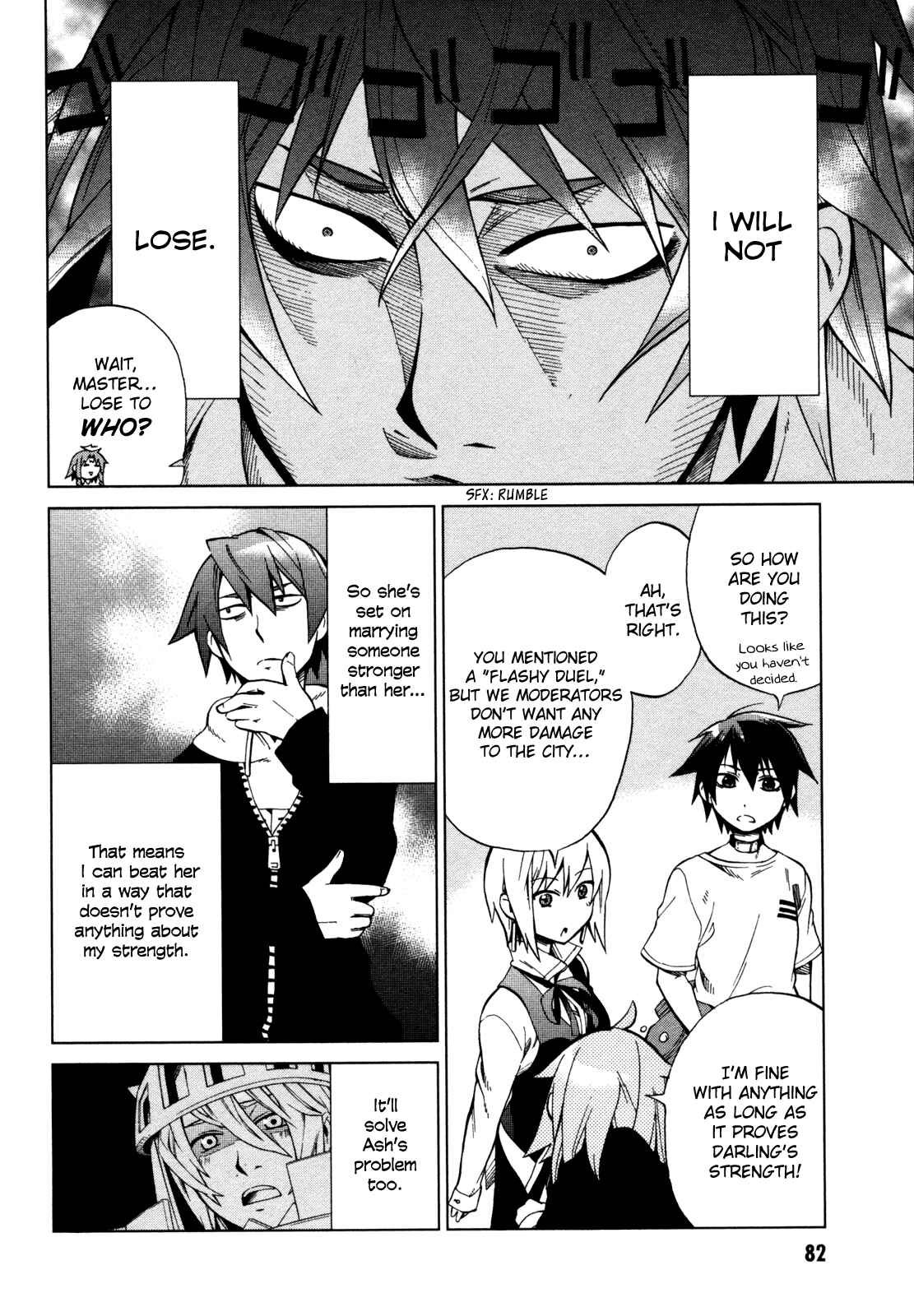 Page 23 Chapter 18 Sentou Jousai Masurawo