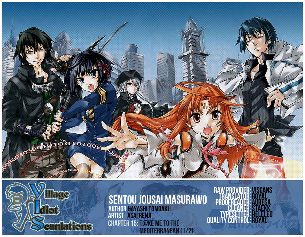 Page 1 Chapter 15 Sentou Jousai Masurawo