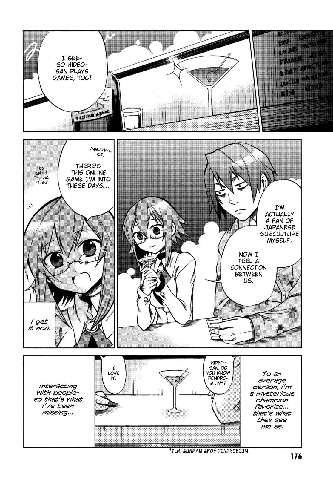 Page 17 Chapter 15 Sentou Jousai Masurawo