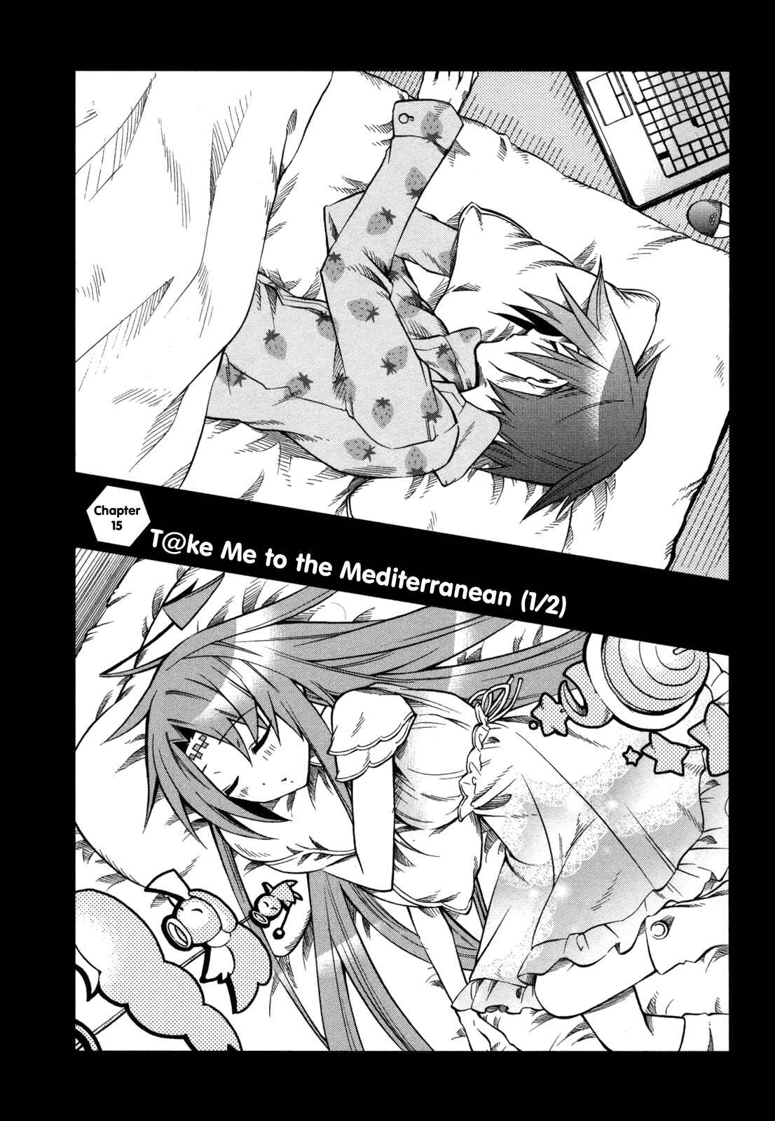 Page 2 Chapter 15 Sentou Jousai Masurawo