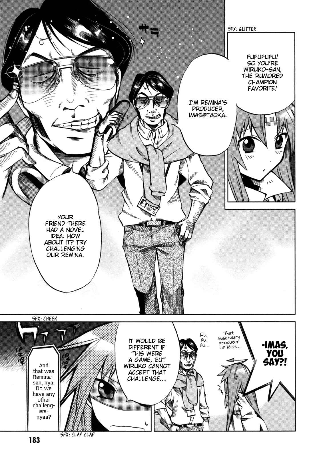 Page 24 Chapter 15 Sentou Jousai Masurawo