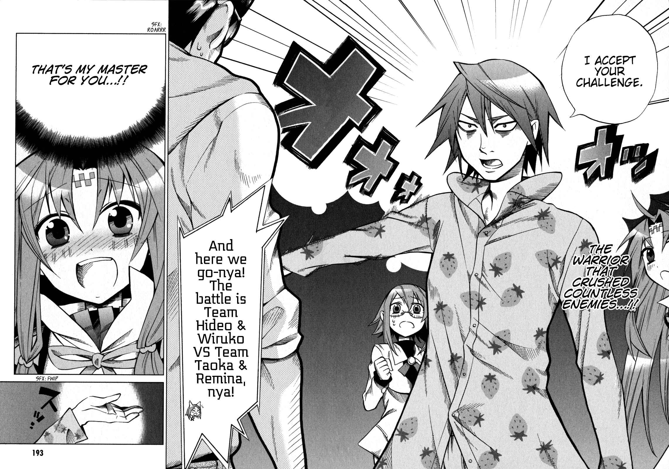 Page 33 Chapter 15 Sentou Jousai Masurawo