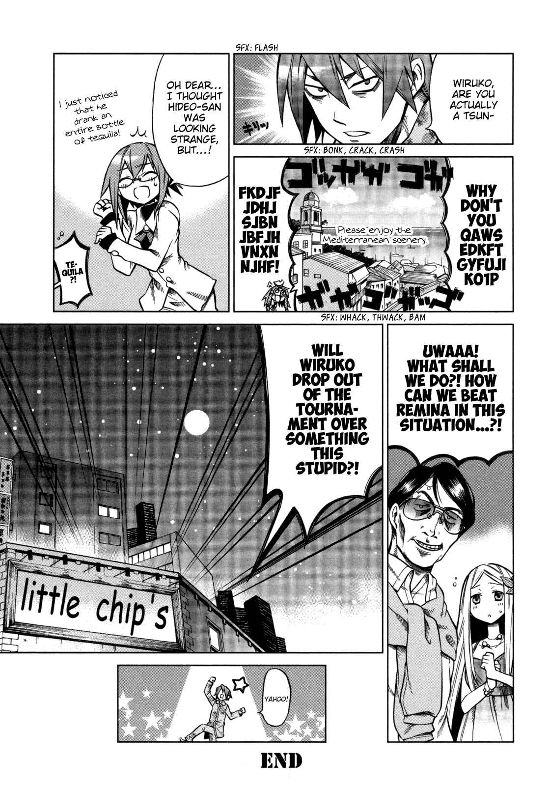 Page 35 Chapter 15 Sentou Jousai Masurawo