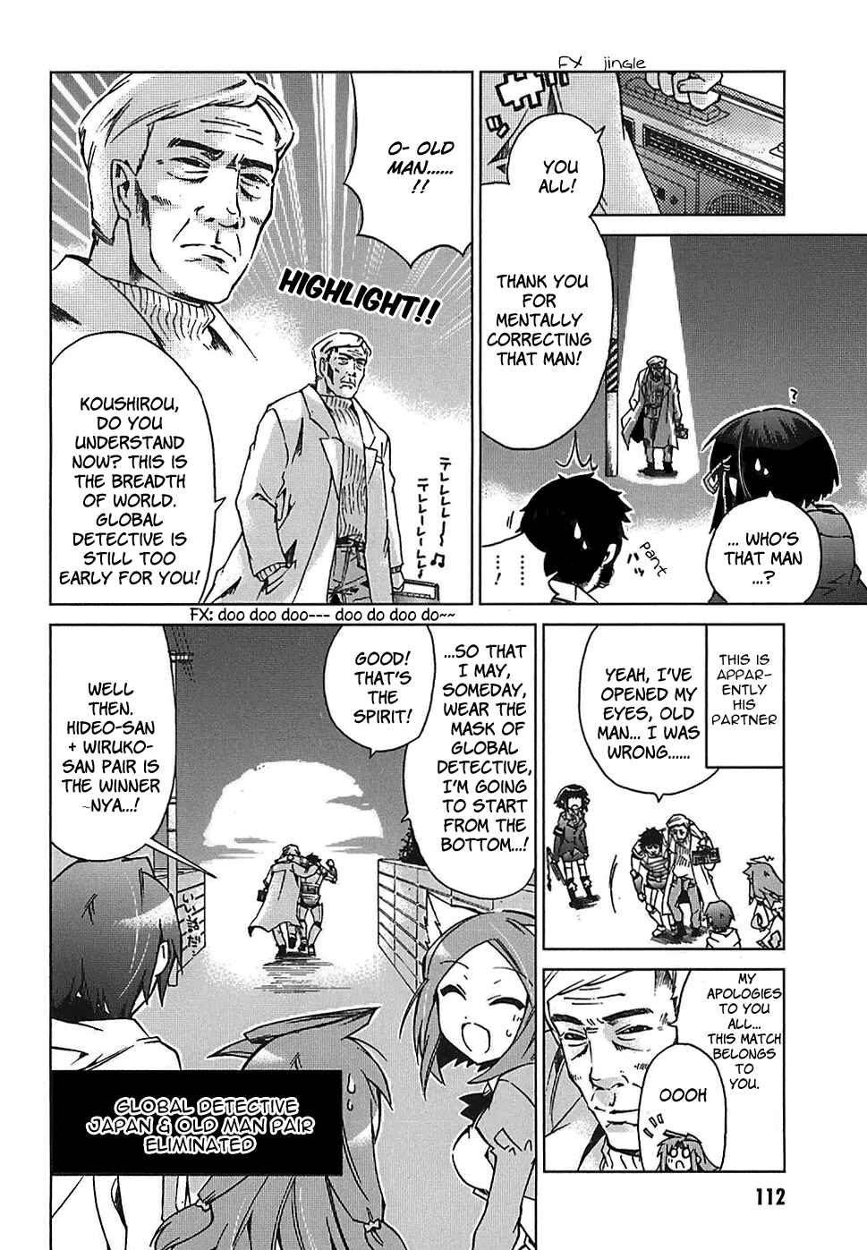 Page 30 Chapter 3 Sentou Jousai Masurawo