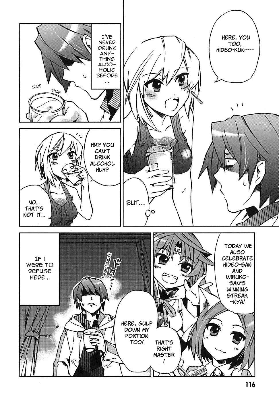 Page 34 Chapter 3 Sentou Jousai Masurawo