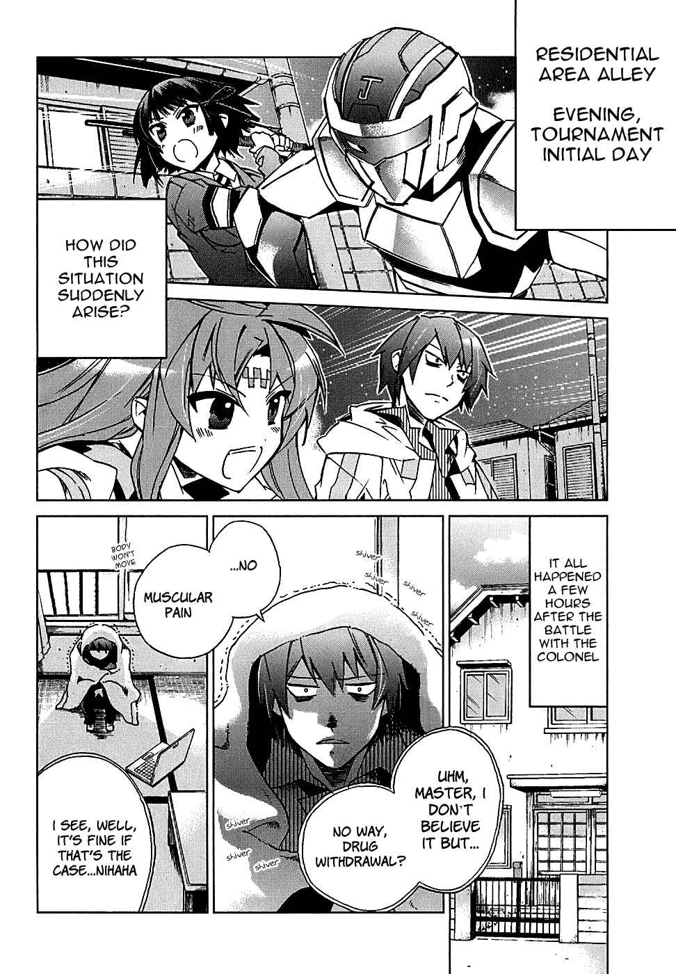Page 4 Chapter 3 Sentou Jousai Masurawo