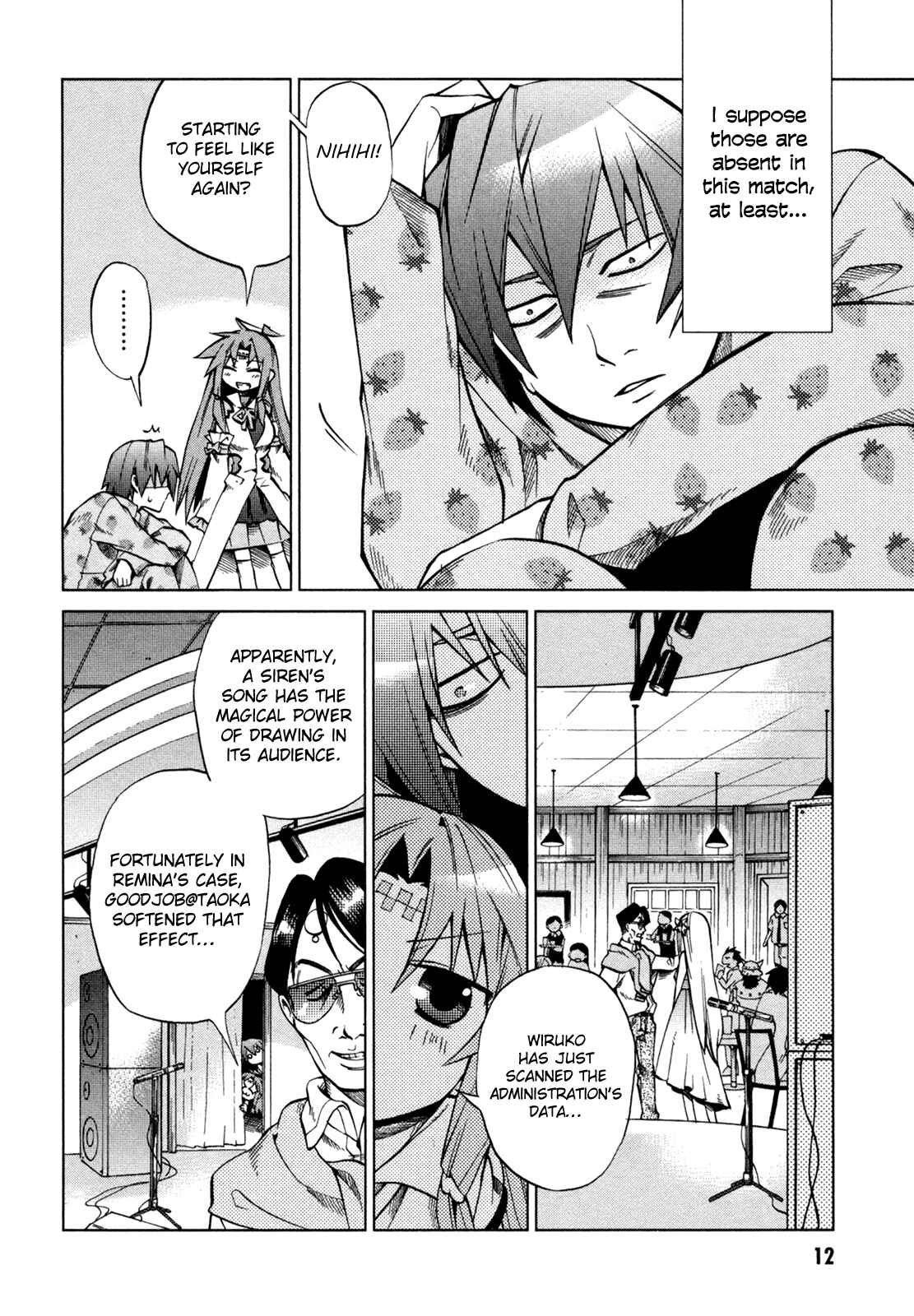 Page 13 Chapter 16 Sentou Jousai Masurawo