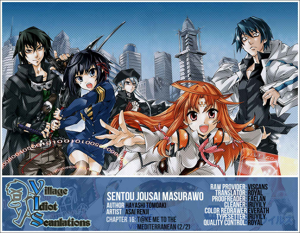 Page 35 Chapter 16 Sentou Jousai Masurawo