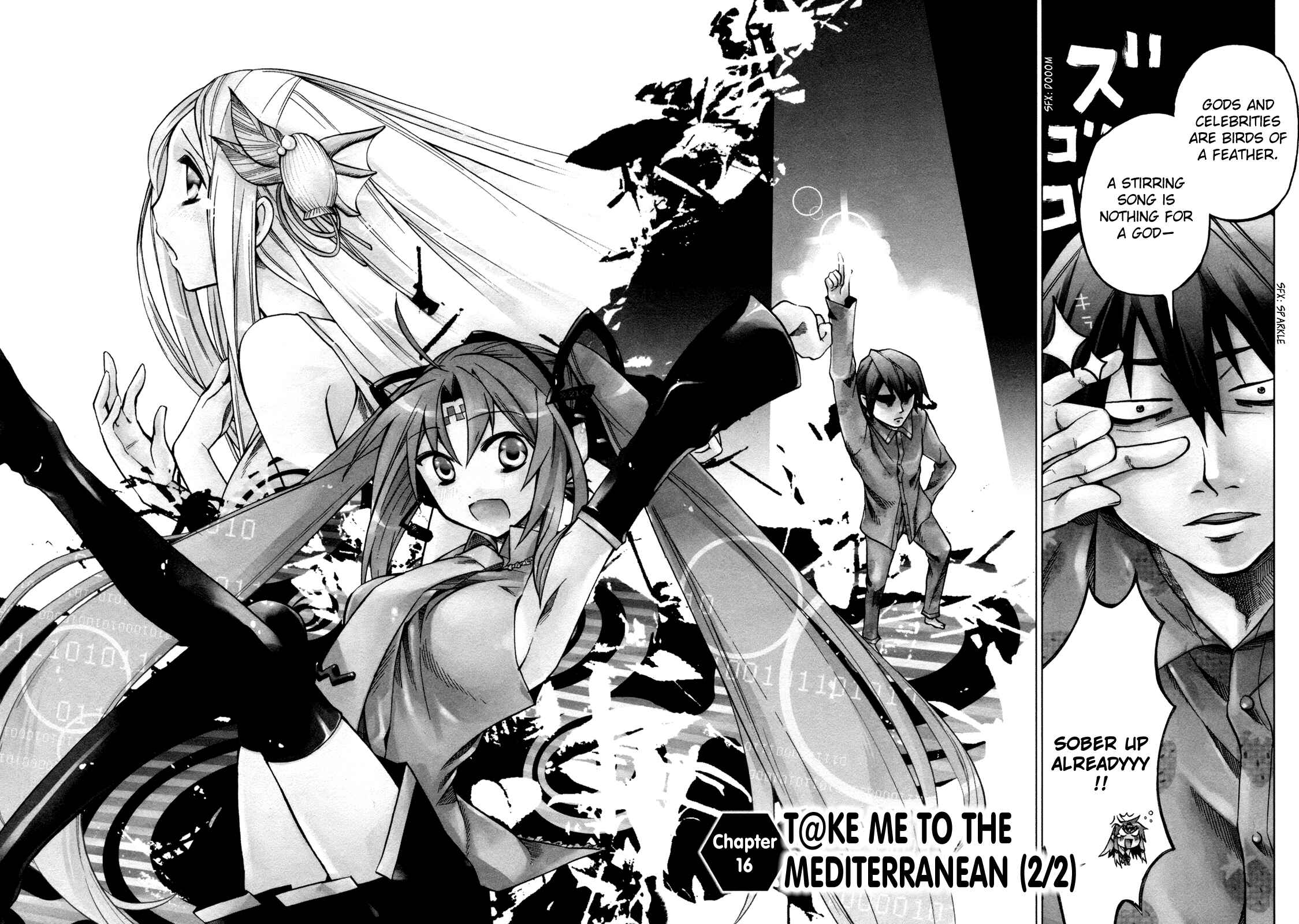 Page 4 Chapter 16 Sentou Jousai Masurawo